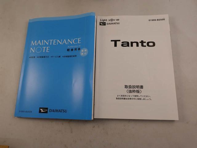 タントカスタムＲＳスタイルセレクション　ナビ　ＥＴＣドラレコ　ナビ　バックカメラ　キーフリー　イモビライザー　アイドリングストップ　ＥＴＣ　両側電動スライドドア　ターボ　アルミホイール　ＬＥＤヘッドライト　ワンオーナー　禁煙車（愛知県）の中古車