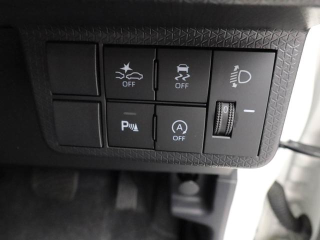 タントＬ　ナビ　４ＷＤ　ＬＥＤヘッドライト　禁煙車ナビ　テレビチューナー　キーフリー　イモビライザー　アイドリングストップ　４ＷＤ　ＬＥＤヘッドライト　ワンオーナー　禁煙車（愛知県）の中古車