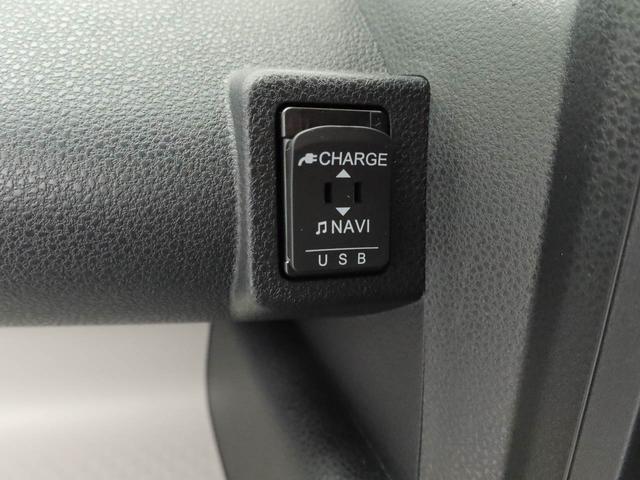 タントＬ　ナビ　４ＷＤ　ＬＥＤヘッドライト　禁煙車ナビ　テレビチューナー　キーフリー　イモビライザー　アイドリングストップ　４ＷＤ　ＬＥＤヘッドライト　ワンオーナー　禁煙車（愛知県）の中古車