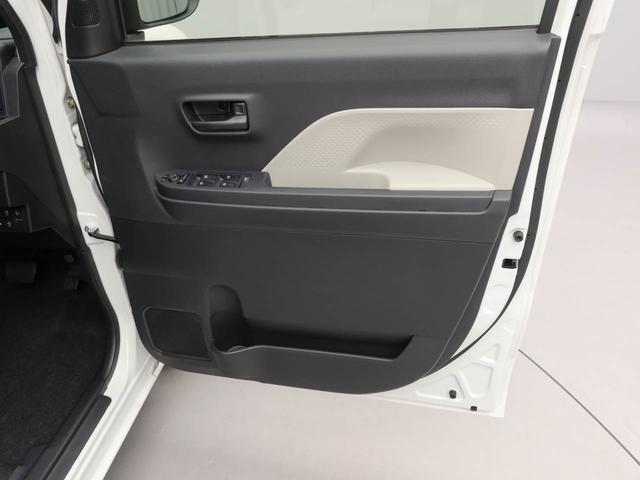タントＬ　ナビ　４ＷＤ　ＬＥＤヘッドライト　禁煙車ナビ　テレビチューナー　キーフリー　イモビライザー　アイドリングストップ　４ＷＤ　ＬＥＤヘッドライト　ワンオーナー　禁煙車（愛知県）の中古車