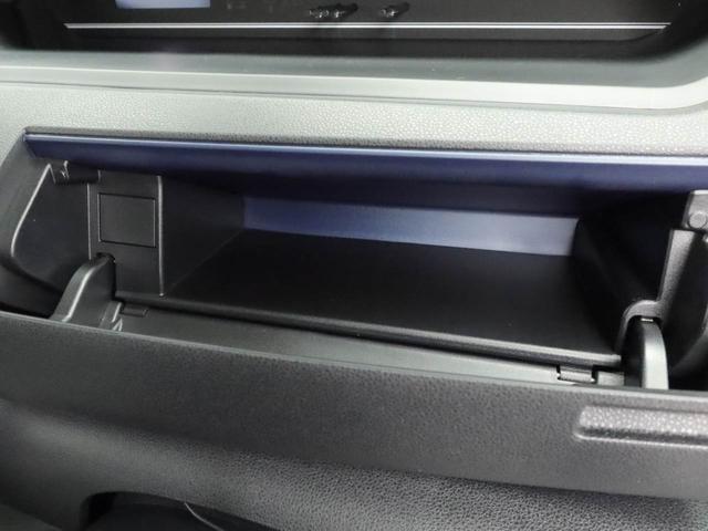 タントＬ　ナビ　４ＷＤ　ＬＥＤヘッドライト　禁煙車ナビ　テレビチューナー　キーフリー　イモビライザー　アイドリングストップ　４ＷＤ　ＬＥＤヘッドライト　ワンオーナー　禁煙車（愛知県）の中古車