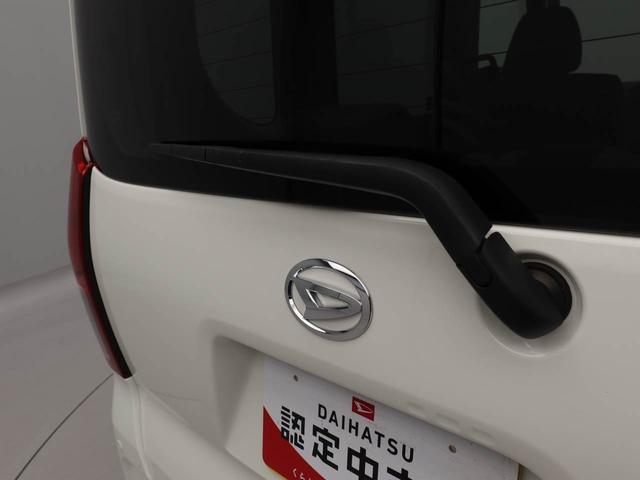 タントＬ　ナビ　４ＷＤ　ＬＥＤヘッドライト　禁煙車ナビ　テレビチューナー　キーフリー　イモビライザー　アイドリングストップ　４ＷＤ　ＬＥＤヘッドライト　ワンオーナー　禁煙車（愛知県）の中古車