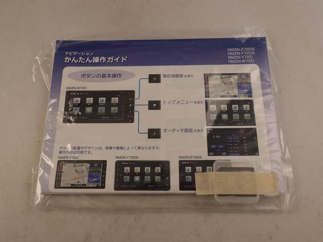 タントＬ　ナビ　４ＷＤ　ＬＥＤヘッドライト　禁煙車ナビ　テレビチューナー　キーフリー　イモビライザー　アイドリングストップ　４ＷＤ　ＬＥＤヘッドライト　ワンオーナー　禁煙車（愛知県）の中古車