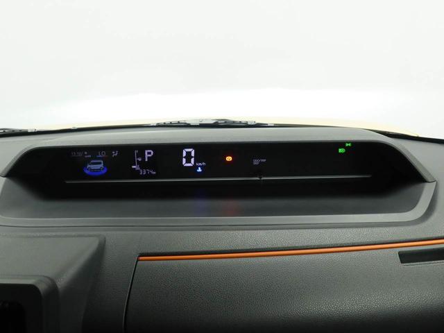 タントファンクロスオーディオレス　バックカメラ　両側電動スライドドア　ＬＥＤヘッドライト　キーフリー（愛知県）の中古車