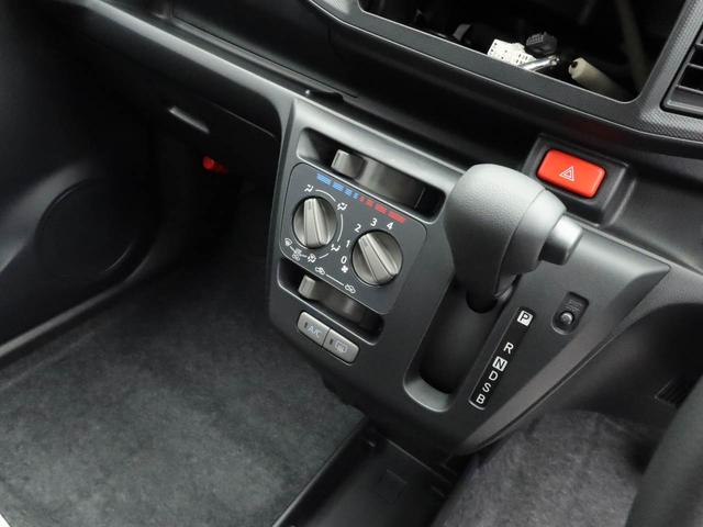 ミライースＬ　ＳＡIIIワンオーナー　衝突回避支援ブレーキ　車線逸脱警報　キーレスエントリー　アイドリングストップ　エアバック　ＡＢＳ　ＣＶＴ（愛知県）の中古車