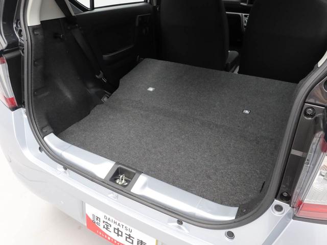 ミライースＬ　ＳＡIIIワンオーナー　衝突回避支援ブレーキ　車線逸脱警報　キーレスエントリー　アイドリングストップ　エアバック　ＡＢＳ　ＣＶＴ（愛知県）の中古車