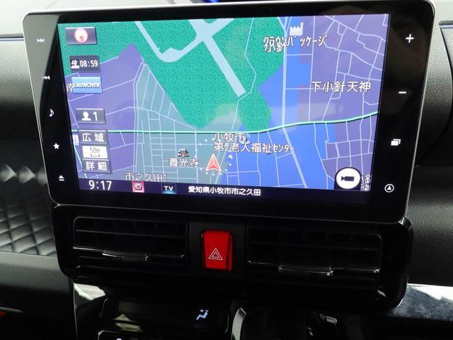 タントカスタムRSスタイルセレクション 純正9インチナビ ドラレコ衝突軽減ブレーキ アダプティブクルーズコントロール アルミホイール 電動格納ドアミラー 両側電動スライドドア LEDヘッドライト プッシュボタンスタート 障害物センサー ETC バックカメラ(愛知県)の中古車