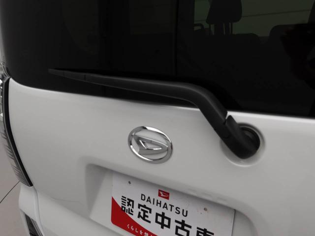 タントカスタムRSスタイルセレクション 純正9インチナビ ドラレコ衝突軽減ブレーキ アダプティブクルーズコントロール アルミホイール 電動格納ドアミラー 両側電動スライドドア LEDヘッドライト プッシュボタンスタート 障害物センサー ETC バックカメラ(愛知県)の中古車