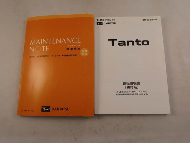 タントＸ　片側電動スライドドア　ナビ　ＥＴＣ　バックカメラナビ　テレビチューナー　ＥＴＣ　バックカメラ　キーフリー　イモビライザー　片側電動スライドドア　アイドリングストップ　ＬＥＤヘッドライト　ワンオーナー　禁煙車（愛知県）の中古車