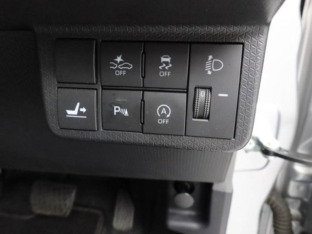 タントＸ　片側電動スライドドア　ナビ　ＥＴＣ　バックカメラナビ　テレビチューナー　ＥＴＣ　バックカメラ　キーフリー　イモビライザー　片側電動スライドドア　アイドリングストップ　ＬＥＤヘッドライト　ワンオーナー　禁煙車（愛知県）の中古車