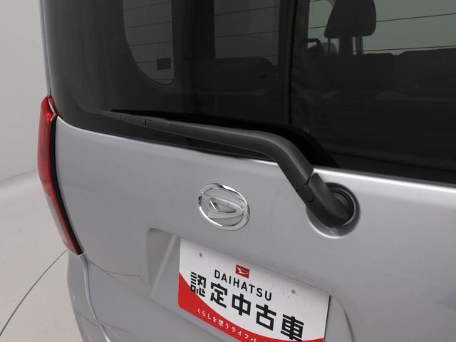 タントＸ　片側電動スライドドア　ナビ　ＥＴＣ　バックカメラナビ　テレビチューナー　ＥＴＣ　バックカメラ　キーフリー　イモビライザー　片側電動スライドドア　アイドリングストップ　ＬＥＤヘッドライト　ワンオーナー　禁煙車（愛知県）の中古車