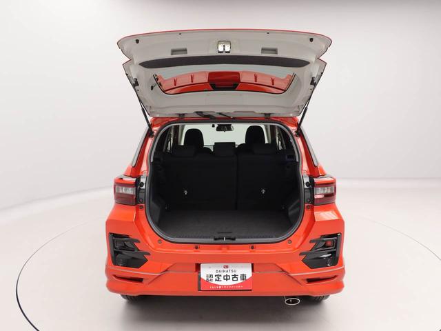 ロッキーＧエアコン　パワステ　パワーウィンドウ　ＡＢＳ　エアバック　キーレス（愛知県）の中古車