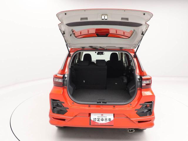 ロッキーＧエアコン　パワステ　パワーウィンドウ　ＡＢＳ　エアバック　キーレス（愛知県）の中古車