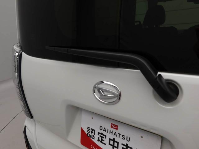 タントカスタムＸエアコン　パワステ　パワーウィンドウ　ＡＢＳ　エアバック　キーフリー（愛知県）の中古車