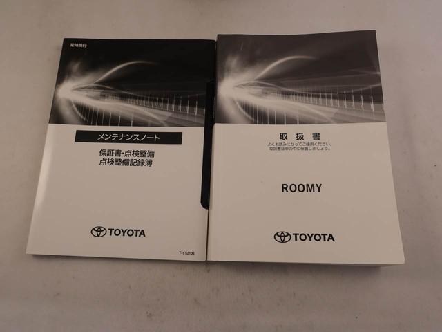 ルーミーカスタムＧ−Ｔ　両側電動スライドドア　ターボドラレコ　ナビ　テレビチューナー　バックカメラ　キーフリー　イモビライザー　アイドリングストップ　ＥＴＣ　両側スライドドア　ターボ　アルミホイール　ＬＥＤヘッドライト　ワンオーナー　禁煙車（愛知県）の中古車