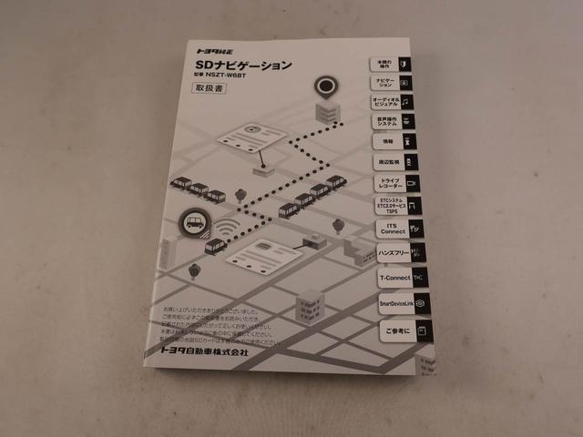 ルーミーカスタムＧ−Ｔ　両側電動スライドドア　ターボドラレコ　ナビ　テレビチューナー　バックカメラ　キーフリー　イモビライザー　アイドリングストップ　ＥＴＣ　両側スライドドア　ターボ　アルミホイール　ＬＥＤヘッドライト　ワンオーナー　禁煙車（愛知県）の中古車