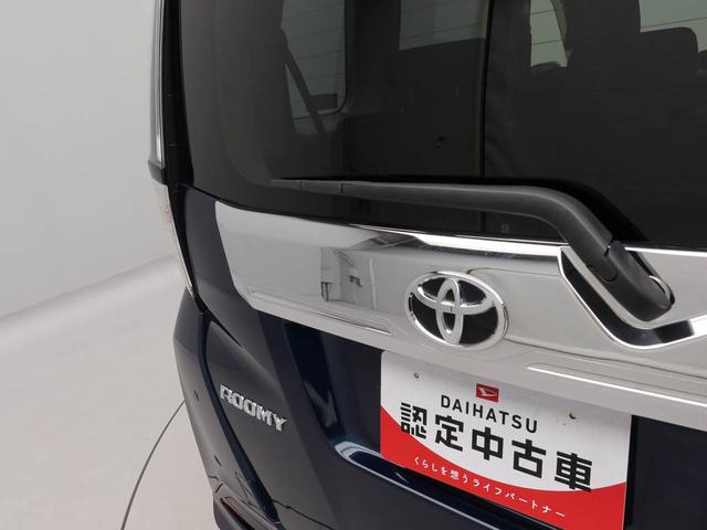 ルーミーカスタムＧ−Ｔ　両側電動スライドドア　ターボドラレコ　ナビ　テレビチューナー　バックカメラ　キーフリー　イモビライザー　アイドリングストップ　ＥＴＣ　両側スライドドア　ターボ　アルミホイール　ＬＥＤヘッドライト　ワンオーナー　禁煙車（愛知県）の中古車