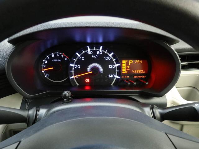 ムーヴL純正メモリーナビ バックカメラ ETC キーレスエントリー エコアイドル(愛知県)の中古車