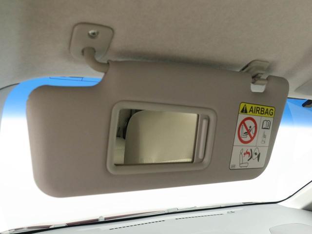 ムーヴL純正メモリーナビ バックカメラ ETC キーレスエントリー エコアイドル(愛知県)の中古車