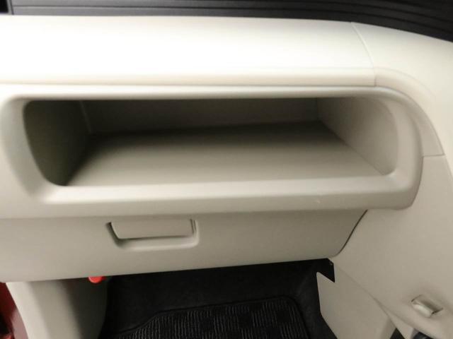 ムーヴL純正メモリーナビ バックカメラ ETC キーレスエントリー エコアイドル(愛知県)の中古車