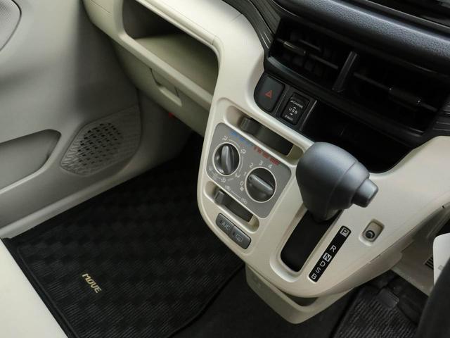 ムーヴL純正メモリーナビ バックカメラ ETC キーレスエントリー エコアイドル(愛知県)の中古車