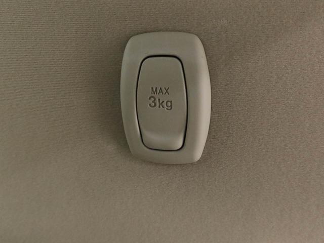 ムーヴL純正メモリーナビ バックカメラ ETC キーレスエントリー エコアイドル(愛知県)の中古車