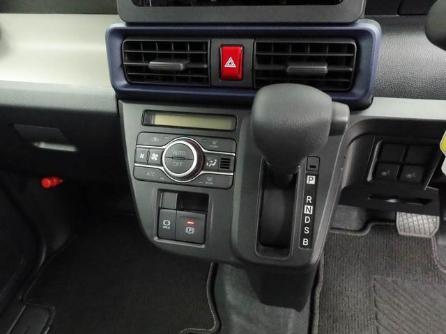 タントXLEDライト 両側電動スライドドア 電動パーキングブレーキ クリアランスソナー 衝突回避支援ブレーキ スマートキー(愛知県)の中古車