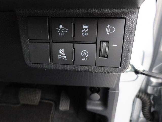 タントXLEDライト 両側電動スライドドア 電動パーキングブレーキ クリアランスソナー 衝突回避支援ブレーキ スマートキー(愛知県)の中古車