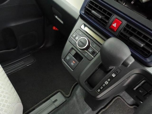 タントXLEDライト 両側電動スライドドア 電動パーキングブレーキ クリアランスソナー 衝突回避支援ブレーキ スマートキー(愛知県)の中古車