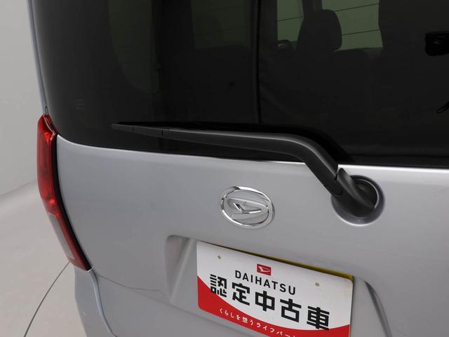 タントXLEDライト 両側電動スライドドア 電動パーキングブレーキ クリアランスソナー 衝突回避支援ブレーキ スマートキー(愛知県)の中古車