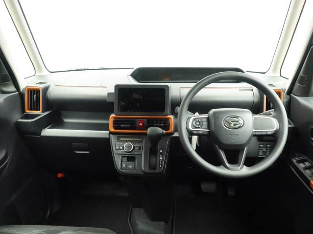 タントファンクロスルーフレール　両側電動スライドドア　電動パーキングブレーキ　　クリアランスソナー　　ＬＥＤライト　スマートキー　オートエアコン（愛知県）の中古車