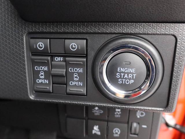 タントファンクロスルーフレール　両側電動スライドドア　電動パーキングブレーキ　　クリアランスソナー　　ＬＥＤライト　スマートキー　オートエアコン（愛知県）の中古車