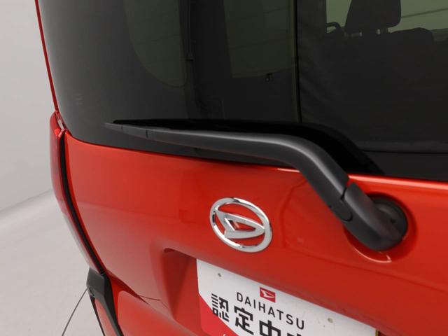 タントファンクロスルーフレール　両側電動スライドドア　電動パーキングブレーキ　　クリアランスソナー　　ＬＥＤライト　スマートキー　オートエアコン（愛知県）の中古車