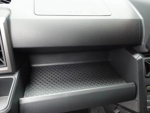 タフトG クロムベンチャー初売りおすすめ車 1月4日より1月11日まで ACC ルーフレール シートヒーター 電動パーキングブレーキ オートエアコン(愛知県)の中古車