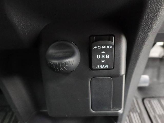 ウェイクGターボSAIII 年末おすすめ車 12月21日まで(愛知県)の中古車