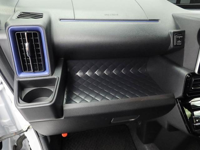 タントカスタムＲＳスタイルセレクション純正ナビ　ドライブレコーダー　全方位カメラ　ＥＴＣ　オートクルーズコントロール　両側パワースライドドア（愛知県）の中古車