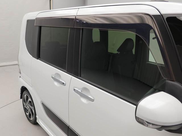 タントカスタムＲＳスタイルセレクション純正ナビ　ドライブレコーダー　全方位カメラ　ＥＴＣ　オートクルーズコントロール　両側パワースライドドア（愛知県）の中古車