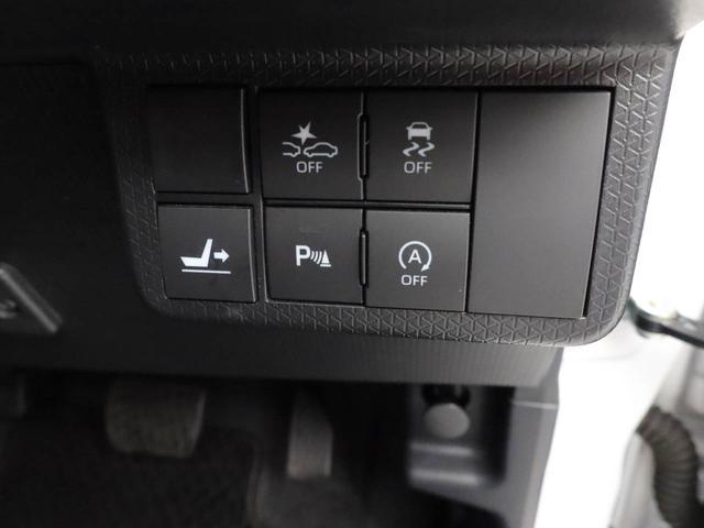 タントカスタムＲＳスタイルセレクション純正ナビ　ドライブレコーダー　全方位カメラ　ＥＴＣ　オートクルーズコントロール　両側パワースライドドア（愛知県）の中古車