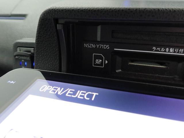 タントカスタムＲＳスタイルセレクション純正ナビ　ドライブレコーダー　全方位カメラ　ＥＴＣ　オートクルーズコントロール　両側パワースライドドア（愛知県）の中古車