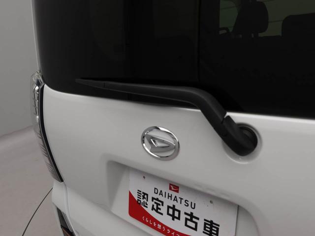 タントカスタムＲＳスタイルセレクション純正ナビ　ドライブレコーダー　全方位カメラ　ＥＴＣ　オートクルーズコントロール　両側パワースライドドア（愛知県）の中古車