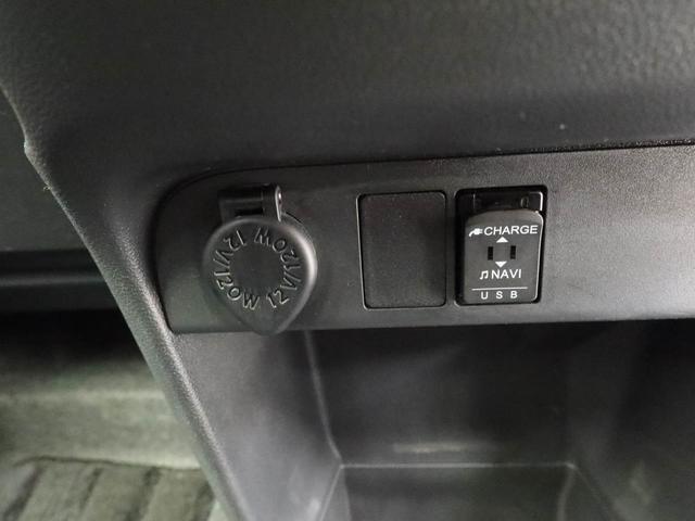 ムーヴキャンバスGブラックインテリアVS SAIII純正ナビ ドライブレコーダー ETC 全周囲カメラ 電動スライドドア 運転席シートヒーター ブラックインテリア(愛知県)の中古車