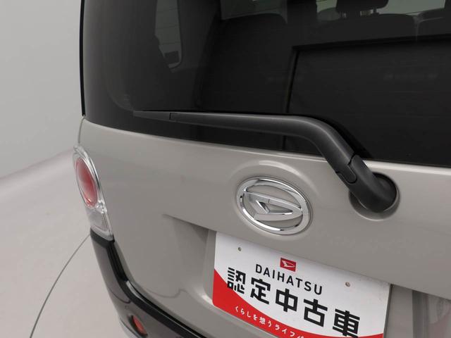 ムーヴキャンバスGブラックインテリアVS SAIII純正ナビ ドライブレコーダー ETC 全周囲カメラ 電動スライドドア 運転席シートヒーター ブラックインテリア(愛知県)の中古車
