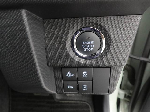 タフトＧエアコン　パワステ　パワーウィンドウ　ＡＢＳ　エアバック　キーレス（愛知県）の中古車