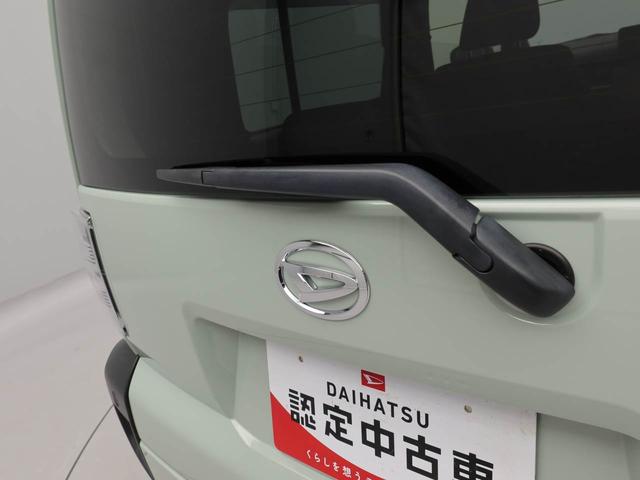 タフトＧエアコン　パワステ　パワーウィンドウ　ＡＢＳ　エアバック　キーレス（愛知県）の中古車