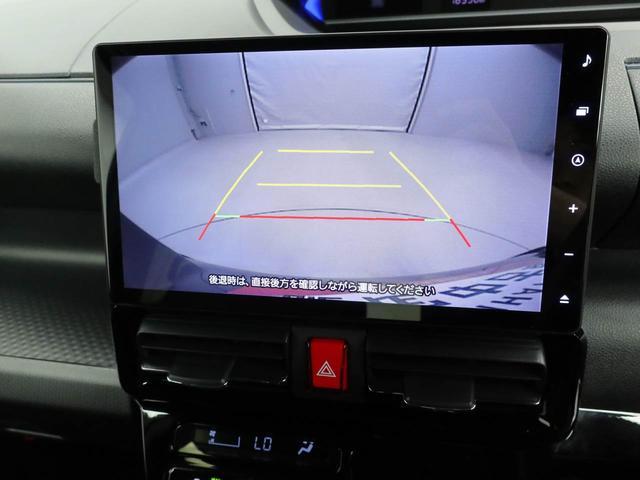 タントカスタムＸエアコン　パワステ　パワーウィンドウ　ＡＢＳ　エアバック　キーレス（愛知県）の中古車