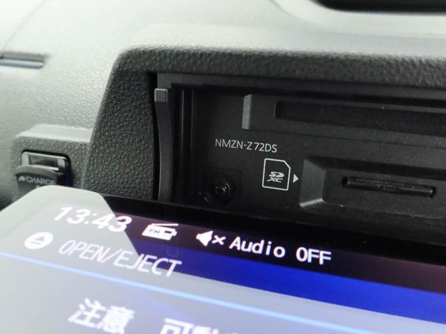 タントカスタムＸエアコン　パワステ　パワーウィンドウ　ＡＢＳ　エアバック　キーレス（愛知県）の中古車