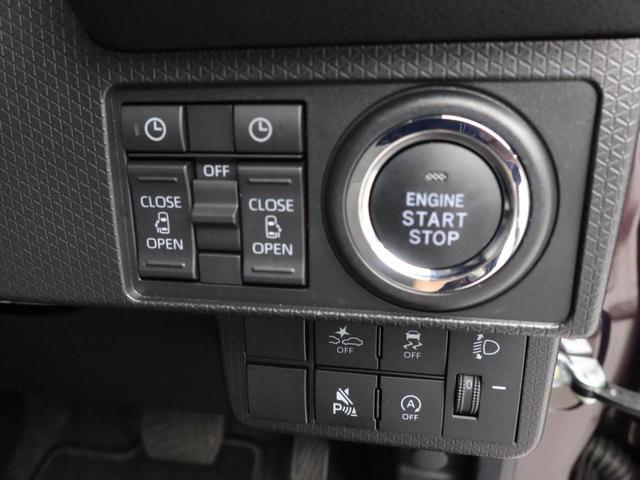タントＸワンオーナー衝突回避支援ブレーキ　車線逸脱警報　バックカメラ　両側電動スライドドア　キーフリー　プッシュスタート　ＬＥＤヘッドランプ　アイドリングストップ　エアバック　ＡＢＳ　ＣＶＴ　イモビライザー（愛知県）の中古車
