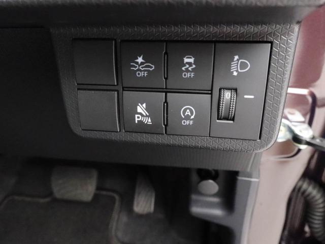 タントＸワンオーナー衝突回避支援ブレーキ　車線逸脱警報　バックカメラ　両側電動スライドドア　キーフリー　プッシュスタート　ＬＥＤヘッドランプ　アイドリングストップ　エアバック　ＡＢＳ　ＣＶＴ　イモビライザー（愛知県）の中古車
