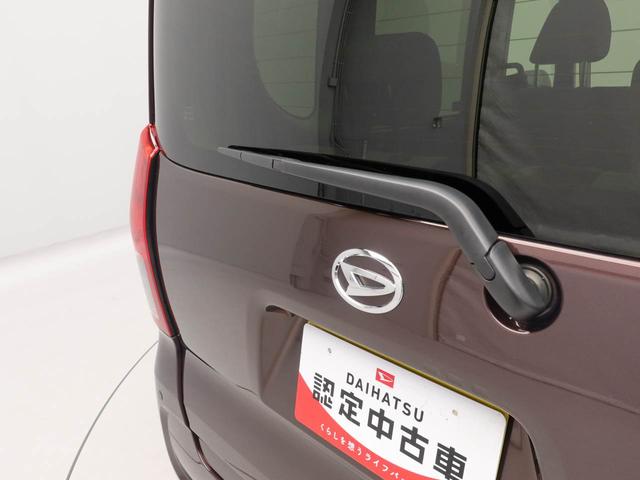 タントＸワンオーナー衝突回避支援ブレーキ　車線逸脱警報　バックカメラ　両側電動スライドドア　キーフリー　プッシュスタート　ＬＥＤヘッドランプ　アイドリングストップ　エアバック　ＡＢＳ　ＣＶＴ　イモビライザー（愛知県）の中古車