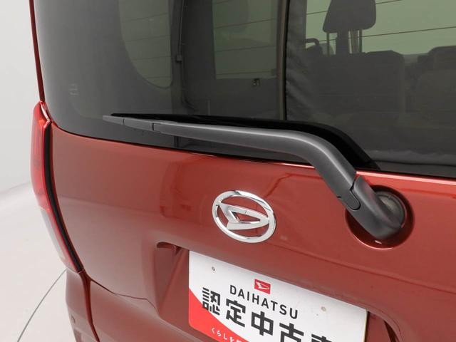 タントＸエアコン　パワステ　パワーウィンドウ　ＡＢＳ　エアバック　キーレス（愛知県）の中古車